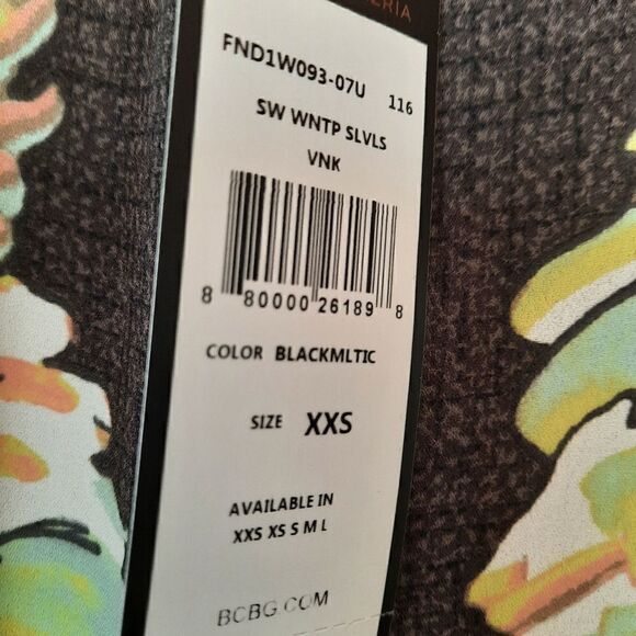 NWT BCBG MaxAzria Tulip Top - Picture 11 of 16